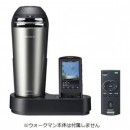 ウォークマン対応スピーカー Dock Speaker