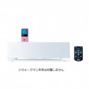 ウォークマン対応スピーカー Dock Speaker