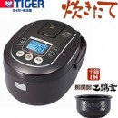 電子鍋TIGER