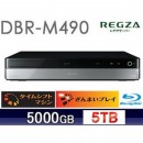 TOSHIBA REGZA SERVER