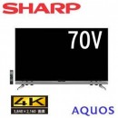 シャープ、4K対応の最上位AQUOS UD20