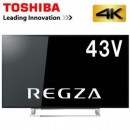 2014 TOSHIBA  4K2K LED 電視