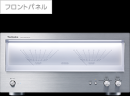 リファレンスシステム R1 Series