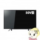 2015TOSHIBA  4K2K LED 電視